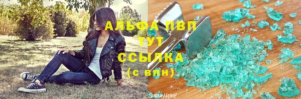 кокаин VHQ Верхний Тагил